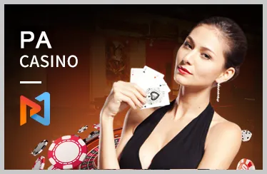 Biểu tượng trò chơi độc quyền sovip